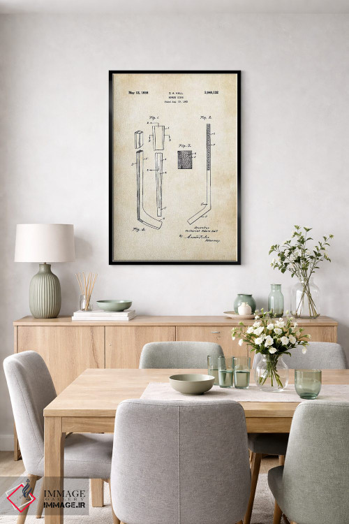 تابلو دکوراتیو چوب هاکی اثر پتنت ۷۷ - D6B