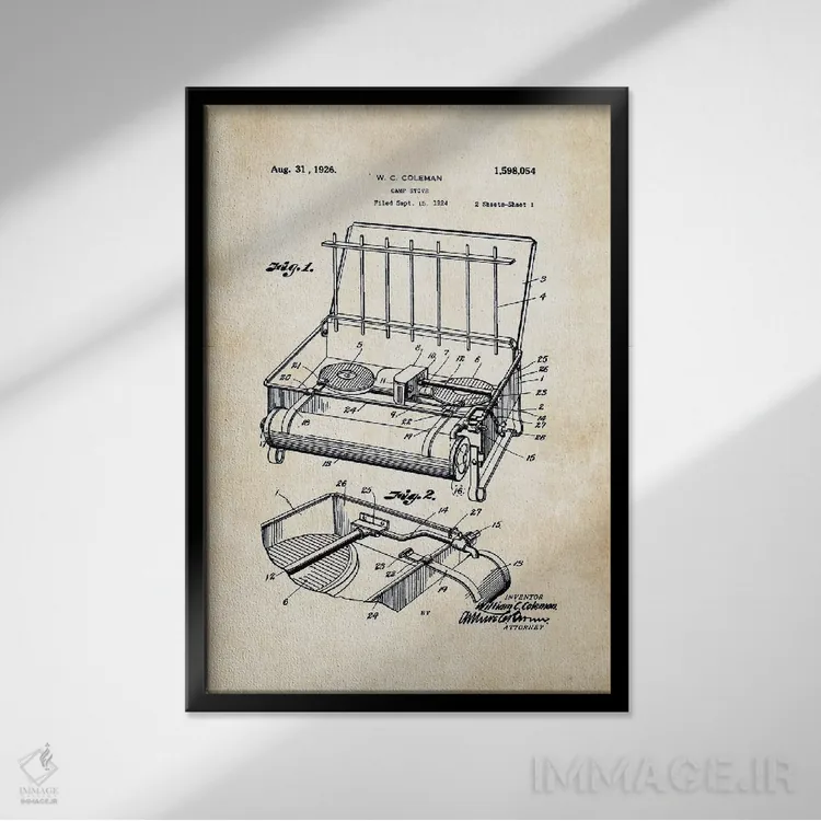 تابلو دکوراتیو اجاق کمپینگ قابل حمل اثر پتنت ۷۷ - نمای قابدار مشکی