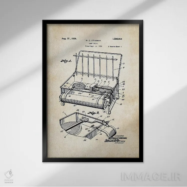 تابلو دکوراتیو اجاق کمپینگ قابل حمل اثر پتنت ۷۷ - نمای قابدار مشکی