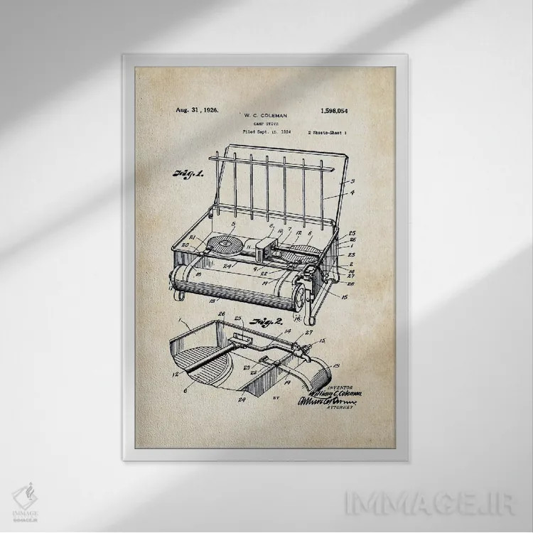 تابلو دکوراتیو اجاق کمپینگ قابل حمل اثر پتنت ۷۷ - نمای قابدار سفید