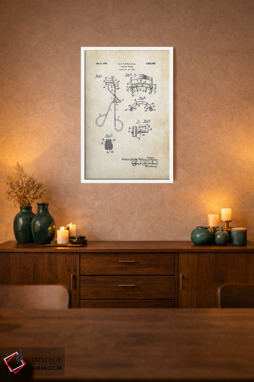 تابلو دکوراتیو فرکننده مژه آرایشگاهی اثر پتنت ۷۷ - D2W