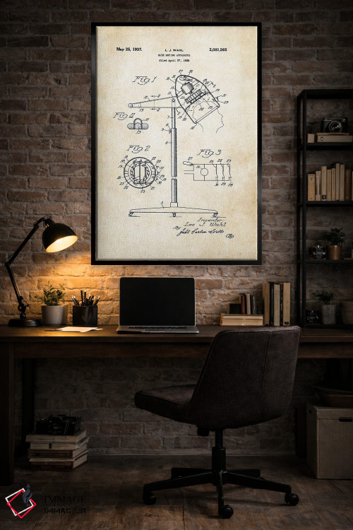 تابلو دکوراتیو سشوار آرایشگاهی اثر پتنت ۷۷ - D6B