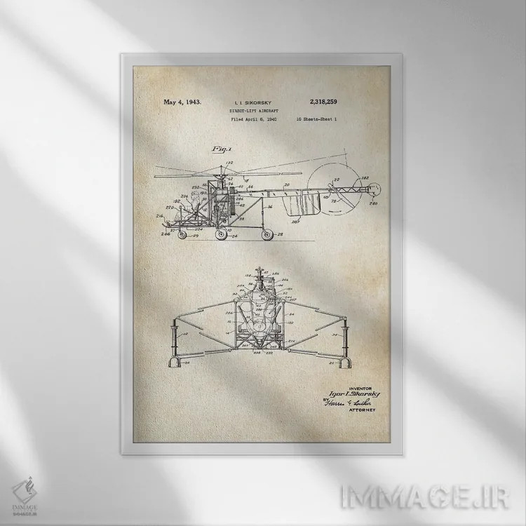 تابلو دکوراتیو بالگرد سیکورسکی اثر پتنت ۷۷ - نمای قابدار سفید