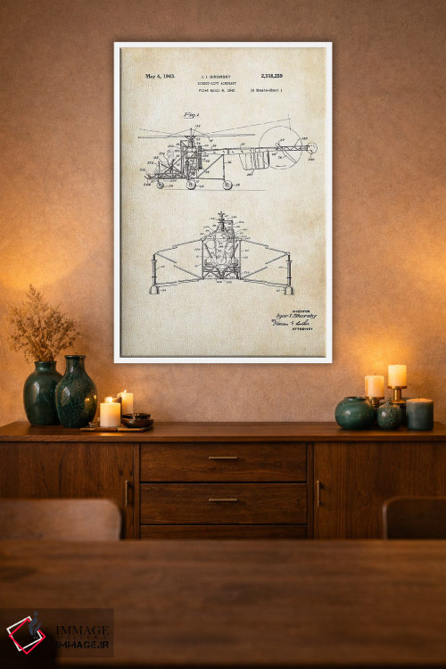 تابلو دکوراتیو بالگرد سیکورسکی اثر پتنت ۷۷ - D1W