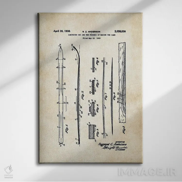 تابلو دکوراتیو چوب اسکی برفی اثر پتنت ۷۷ - نمای روبهرو روی دیوار