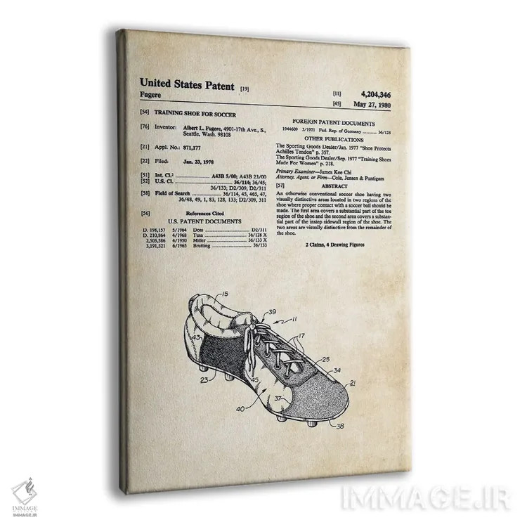 تابلو دکوراتیو کفش فوتبال میخ دار اثر پتنت ۷۷ - نمای پرسپکتیو محصول