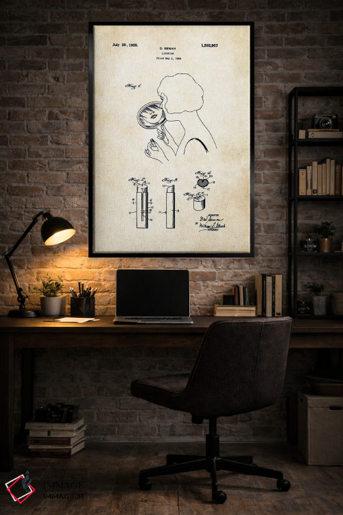 تابلو دکوراتیو رژ لب آرایشگاهی اثر پتنت ۷۷ - D4B