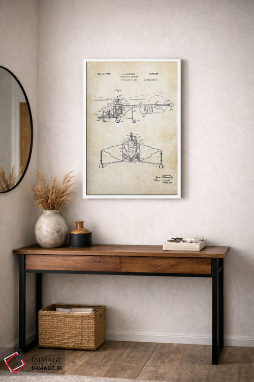 تابلو دکوراتیو بالگرد سیکورسکی اثر پتنت ۷۷ - D4W