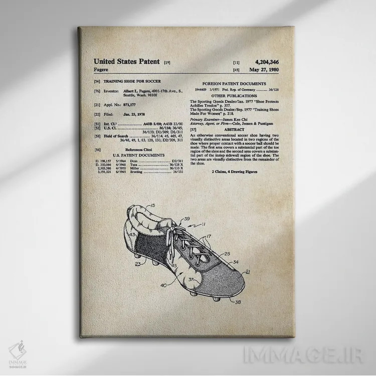 تابلو دکوراتیو کفش فوتبال میخ دار اثر پتنت ۷۷ - نمای روبهرو روی دیوار