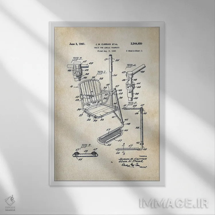 تابلو دکوراتیو تله سی یژ اسکی اثر پتنت ۷۷ - نمای قابدار سفید