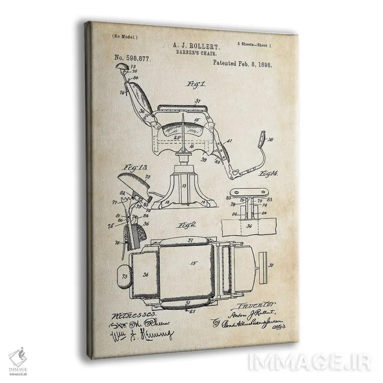 تابلو دکوراتیو صندلی سلمانی اثر پتنت ۷۷ - نمای پرسپکتیو محصول