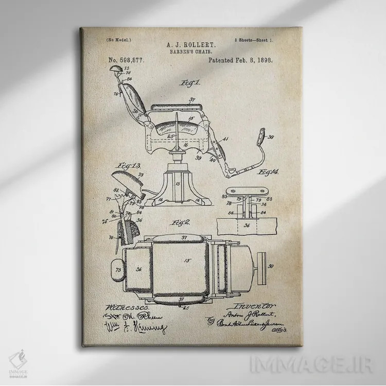 تابلو دکوراتیو صندلی سلمانی اثر پتنت ۷۷ - نمای روبهرو روی دیوار