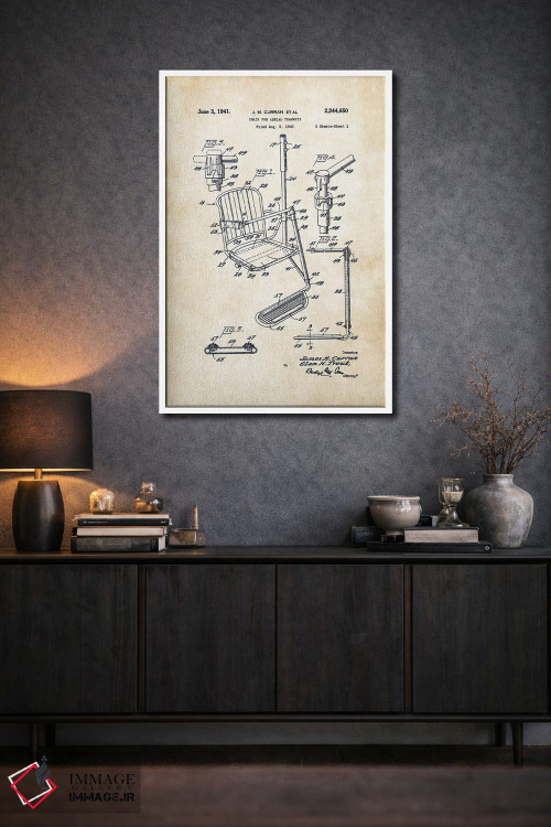 تابلو دکوراتیو تله سی یژ اسکی اثر پتنت ۷۷ - D2W