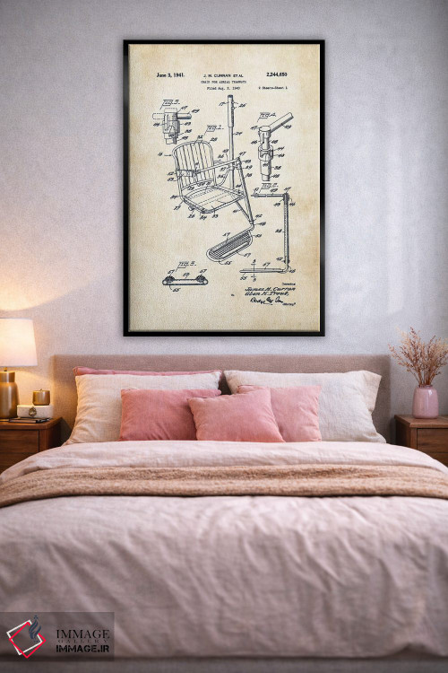 تابلو دکوراتیو تله سی یژ اسکی اثر پتنت ۷۷ - D3B