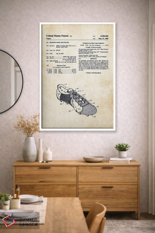 تابلو دکوراتیو کفش فوتبال میخ دار اثر پتنت ۷۷ - D1W