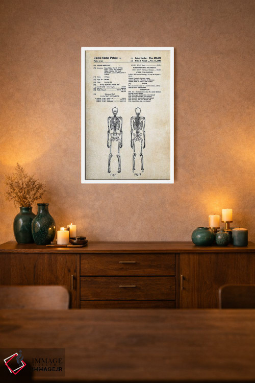 تابلو دکوراتیو اسکلت انسانی اثر پتنت ۷۷ - D1W