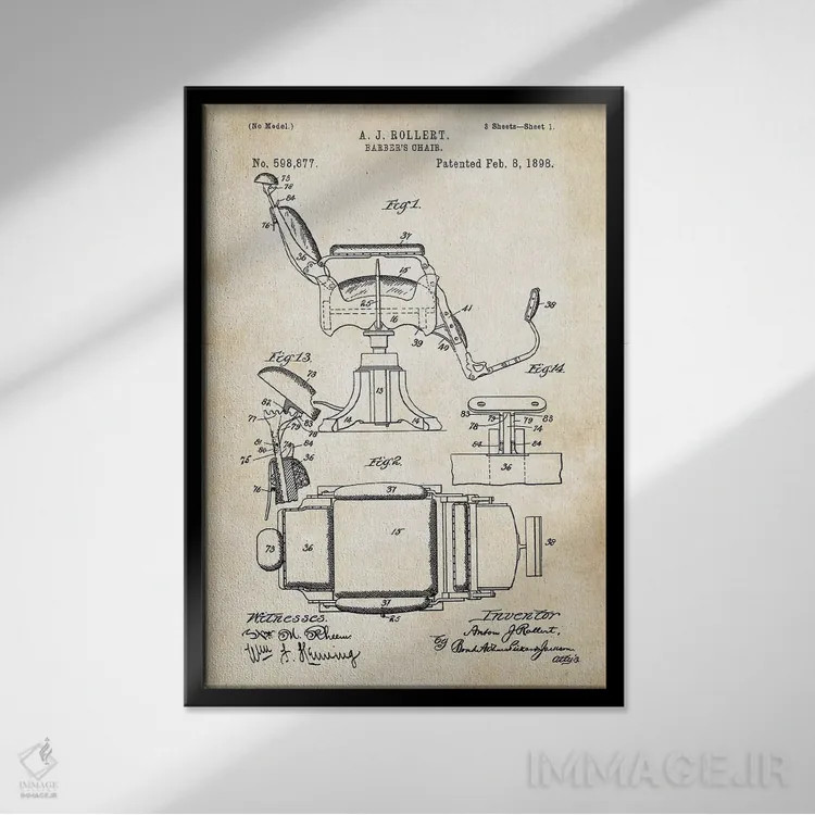 تابلو دکوراتیو صندلی سلمانی اثر پتنت ۷۷ - نمای قابدار مشکی