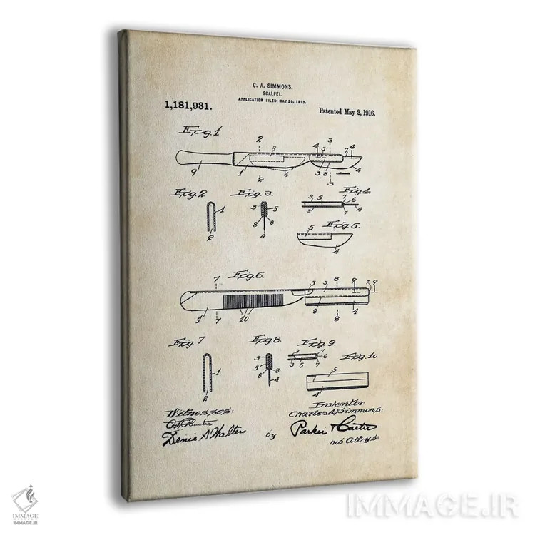 تابلو دکوراتیو چاقوی جراحی اثر پتنت ۷۷ - نمای پرسپکتیو محصول
