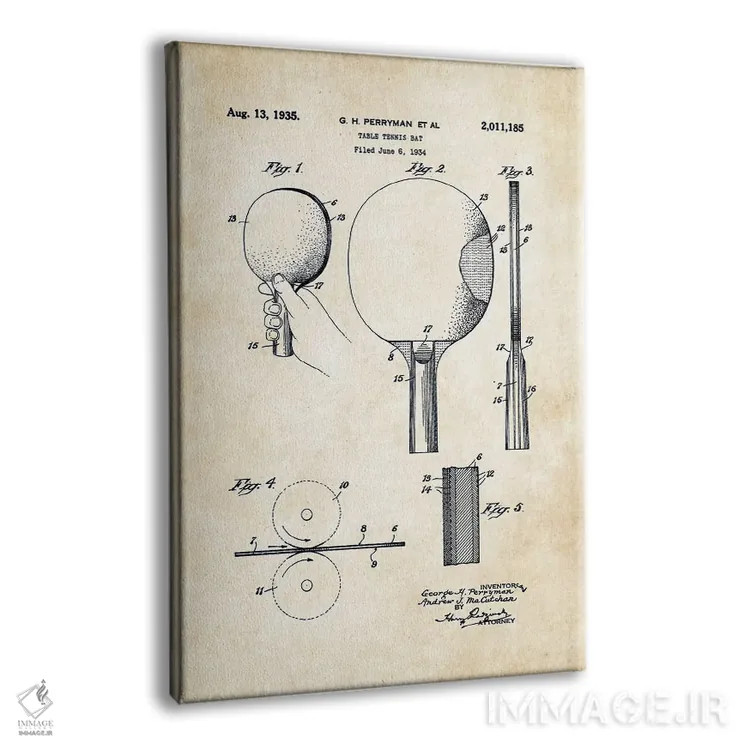 تابلو دکوراتیو راکت تنیس روی میز اثر پتنت ۷۷ - نمای پرسپکتیو محصول