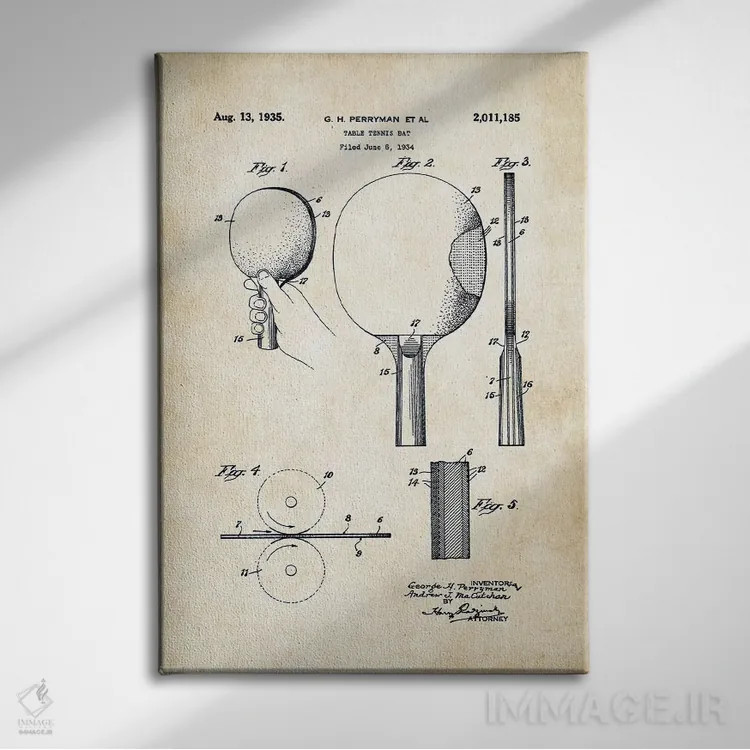 تابلو دکوراتیو راکت تنیس روی میز اثر پتنت ۷۷ - نمای روبهرو روی دیوار