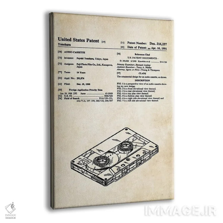 تابلو دکوراتیو نوار کاست صوتی اثر پتنت ۷۷ - نمای پرسپکتیو محصول