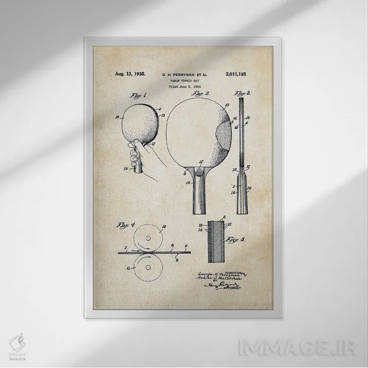 تابلو دکوراتیو راکت تنیس روی میز اثر پتنت ۷۷ - نمای قابدار سفید