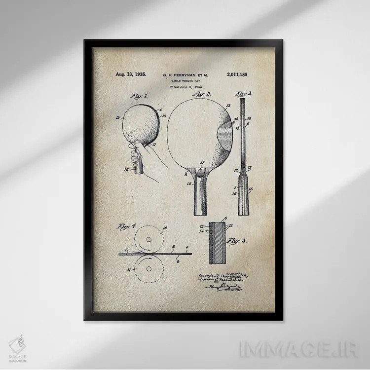 تابلو دکوراتیو راکت تنیس روی میز اثر پتنت ۷۷ - نمای قابدار مشکی