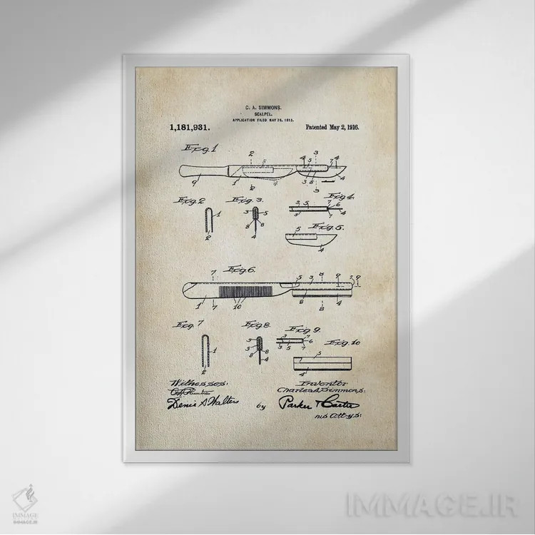 تابلو دکوراتیو چاقوی جراحی اثر پتنت ۷۷ - نمای قابدار سفید