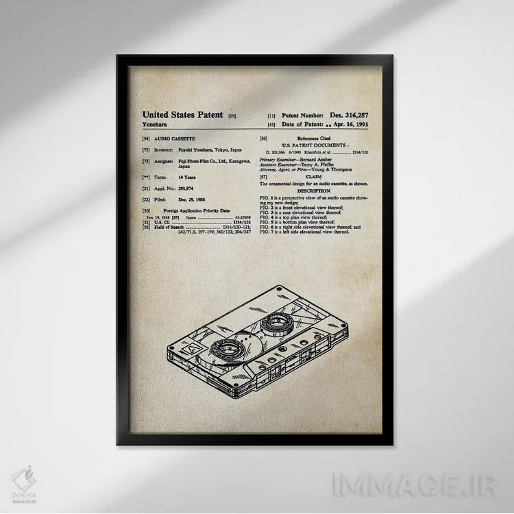 تابلو دکوراتیو نوار کاست صوتی اثر پتنت ۷۷ - نمای قابدار مشکی