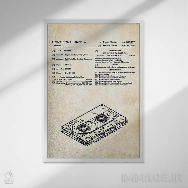 تابلو دکوراتیو نوار کاست صوتی اثر پتنت ۷۷ - نمای قابدار سفید