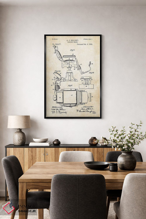 تابلو دکوراتیو صندلی سلمانی اثر پتنت ۷۷ - D5B