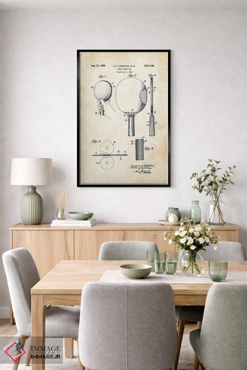 تابلو دکوراتیو راکت تنیس روی میز اثر پتنت ۷۷ - D6B