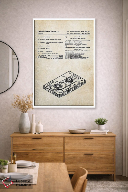 تابلو دکوراتیو نوار کاست صوتی اثر پتنت ۷۷ - D1W