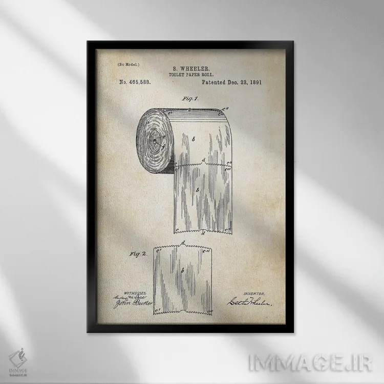 تابلو دکوراتیو رول دستمال توالت اثر پتنت ۷۷ - نمای قابدار مشکی