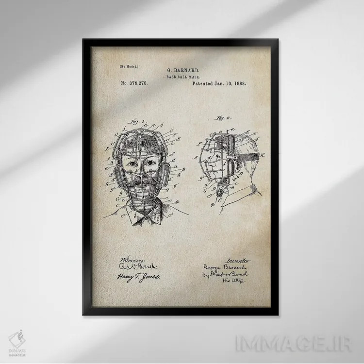 تابلو دکوراتیو ماسک گیرنده بیسبال اثر پتنت ۷۷ - نمای قابدار مشکی