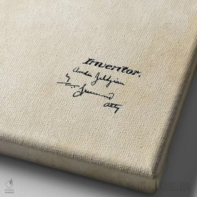 تابلو دکوراتیو سیمبال زیلجیان اثر پتنت ۷۷ - نمای نزدیک بافت بوم