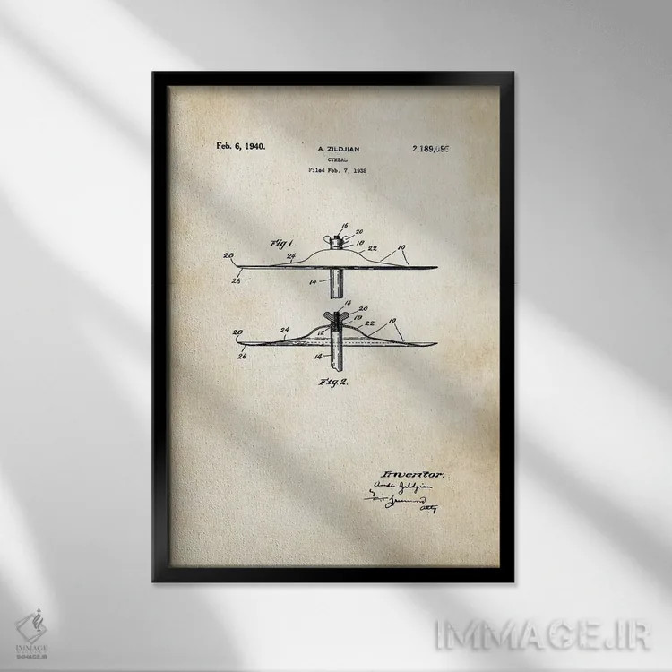 تابلو دکوراتیو سیمبال زیلجیان اثر پتنت ۷۷ - نمای قابدار مشکی