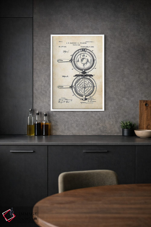 تابلو دکوراتیو دستگاه وافل پز اثر پتنت ۷۷ - D1W