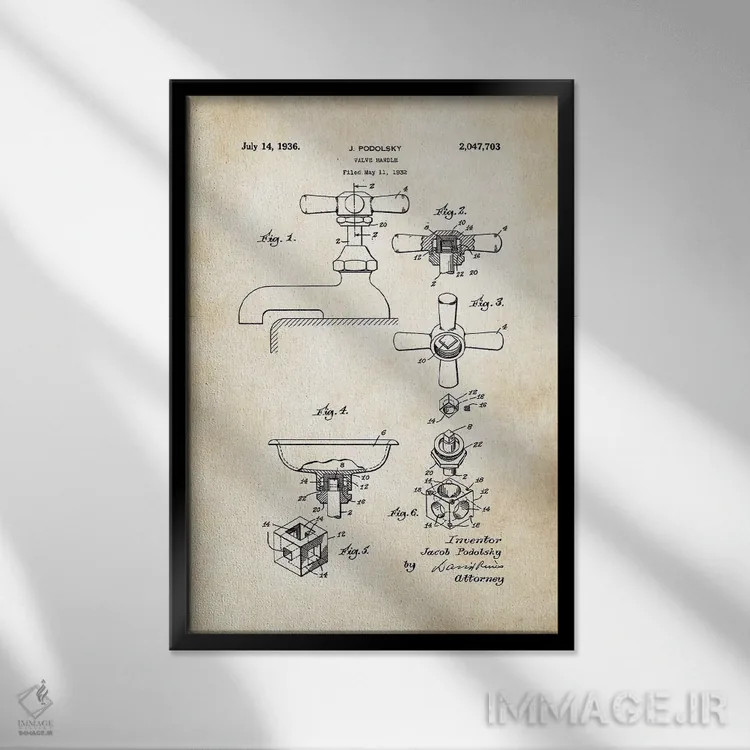 تابلو دکوراتیو شیر آب حمام اثر پتنت ۷۷ - نمای قابدار مشکی
