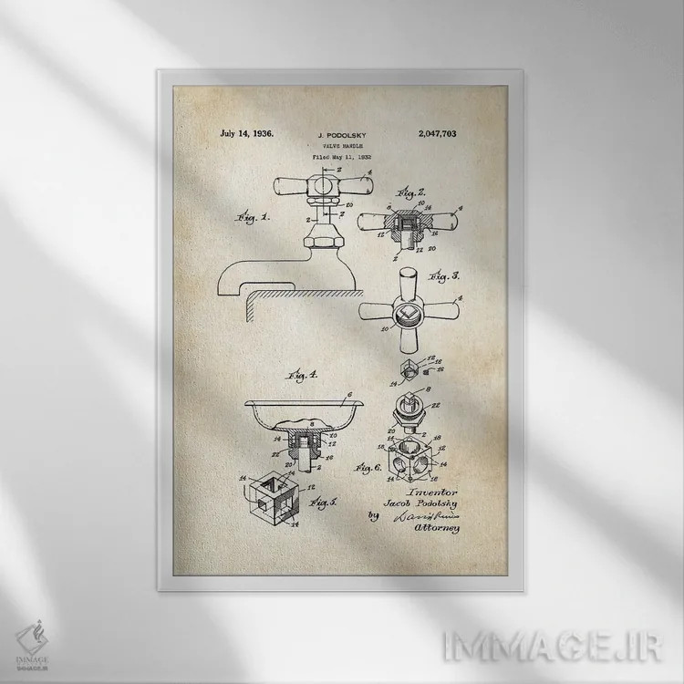 تابلو دکوراتیو شیر آب حمام اثر پتنت ۷۷ - نمای قابدار سفید