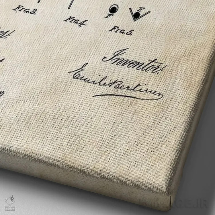 تابلو دکوراتیو میکروفون برلینر اثر پتنت ۷۷ - نمای نزدیک بافت بوم