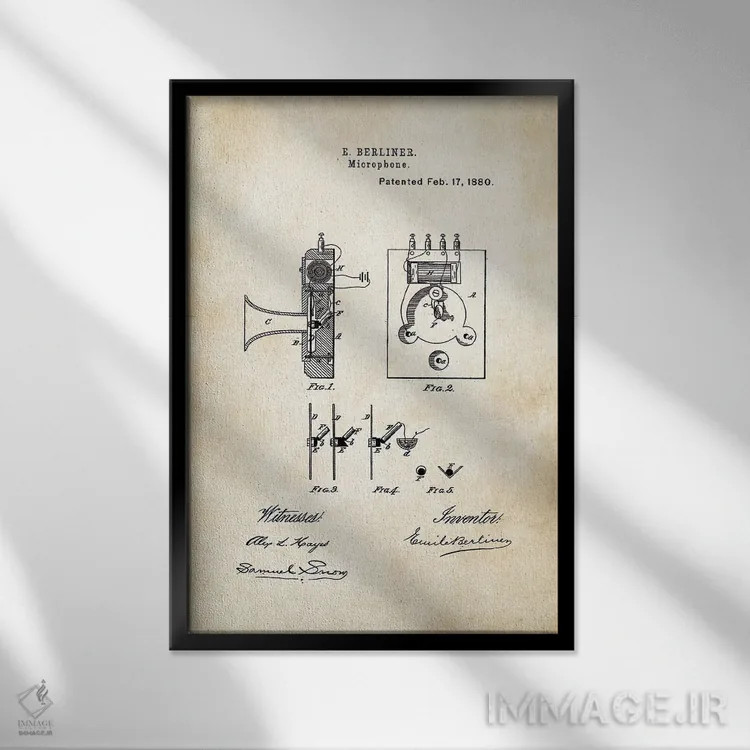 تابلو دکوراتیو میکروفون برلینر اثر پتنت ۷۷ - نمای قابدار مشکی