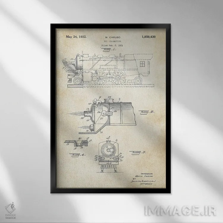 تابلو دکوراتیو قطار اسباب بازی اثر پتنت ۷۷ - نمای قابدار مشکی