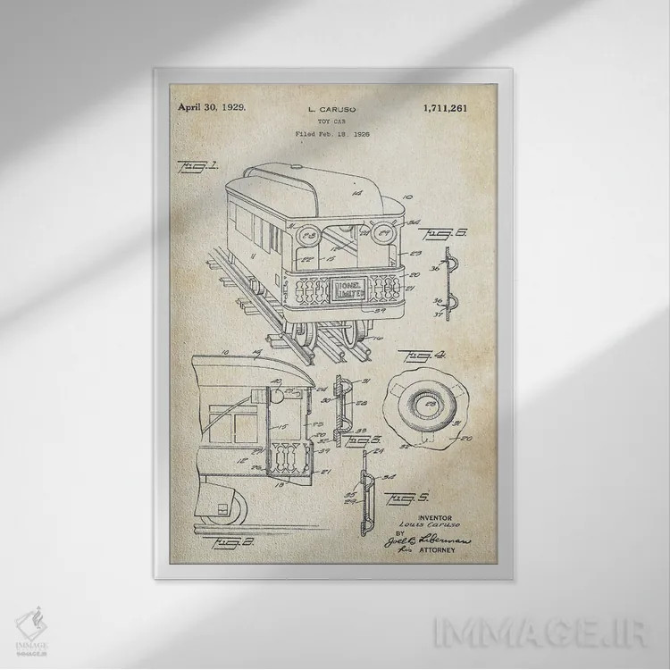 تابلو دکوراتیو واگن اسباب بازی قطار اثر پتنت ۷۷ - نمای قابدار سفید
