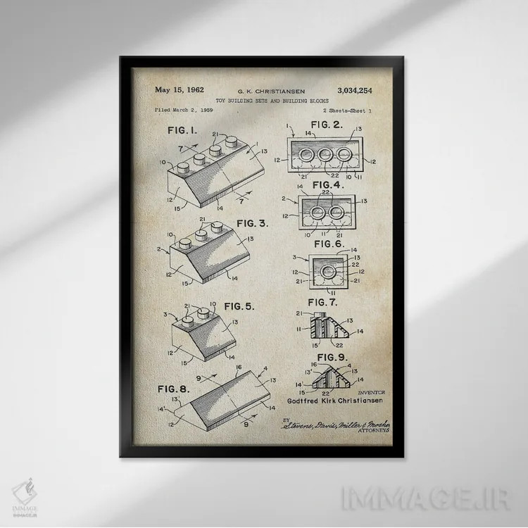 تابلو دکوراتیو بلوک ساختنی اسباب بازی اثر پتنت ۷۷ - نمای قابدار مشکی