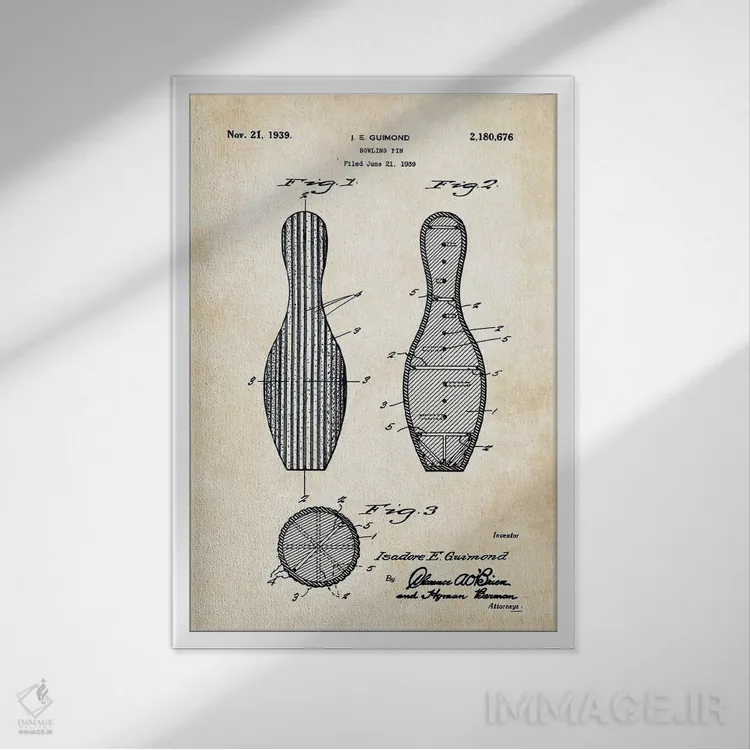 تابلو دکوراتیو پین بولینگ اثر پتنت ۷۷ - نمای قابدار سفید