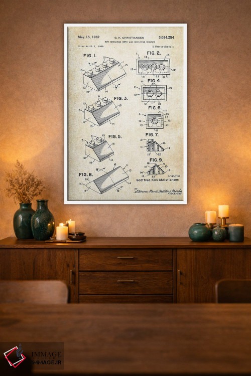 تابلو دکوراتیو بلوک ساختنی اسباب بازی اثر پتنت ۷۷ - D2W