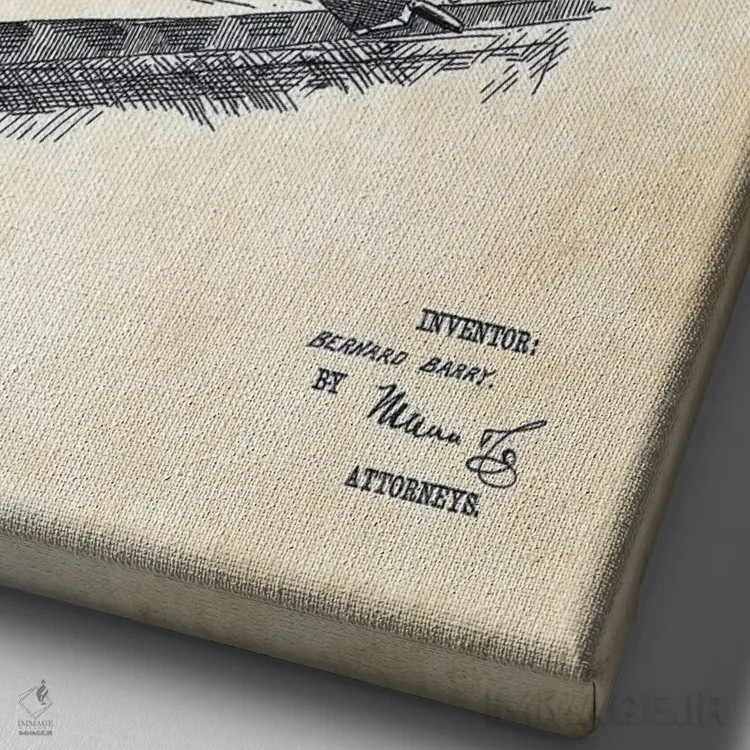 تابلو دکوراتیو کاتر پنیر اثر پتنت ۷۷ - نمای نزدیک بافت بوم