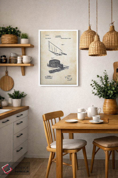 تابلو دکوراتیو کاتر پنیر اثر پتنت ۷۷ - D2W