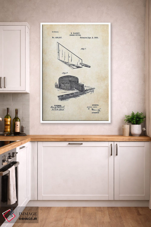 تابلو دکوراتیو کاتر پنیر اثر پتنت ۷۷ - D3W